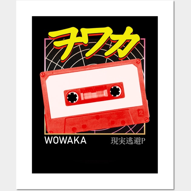 Wowaka vintage electronic music Wall Art by rararizky.bandung